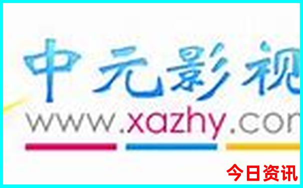 哈尔滨游玩攻略必去的地方和景点